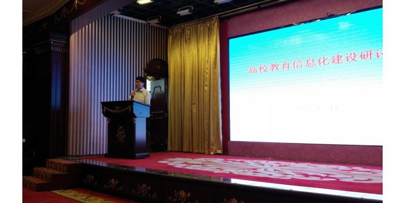 校党委常委、纪委书记邱银富在大会上致辞