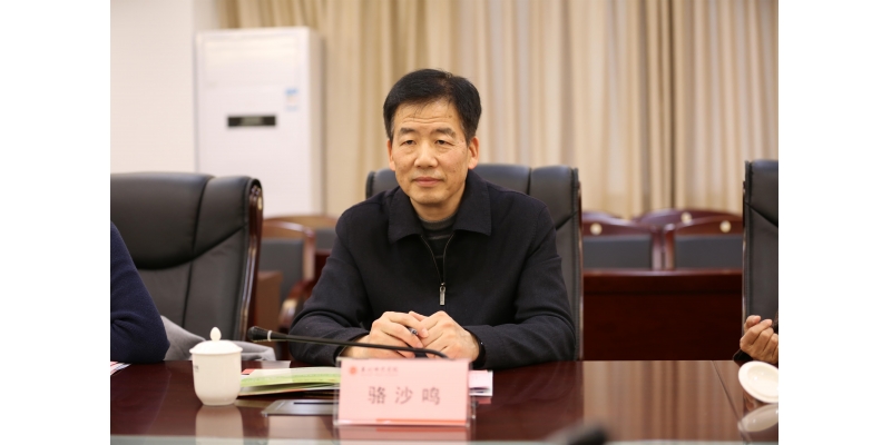 市政协副主席、市科协主席骆沙鸣讲话