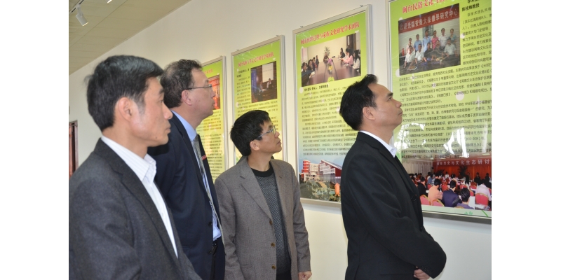 参观闽南文化研究基地