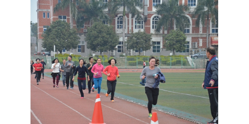 教职工环校跑